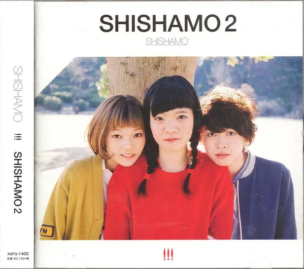 Shishamo - Shishamo 2